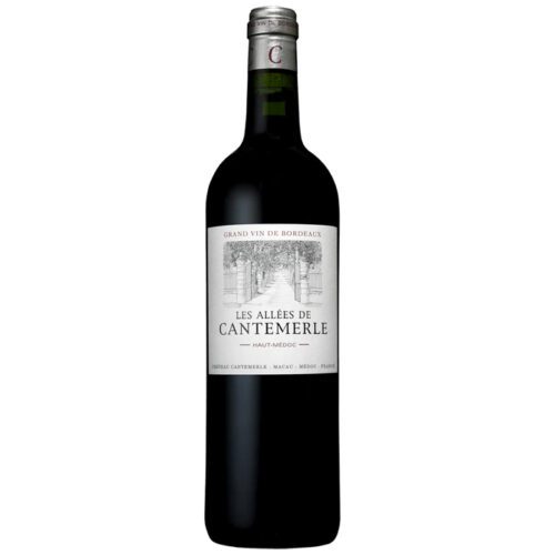 Les Allees de Cantermerle 2016